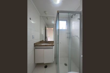 Apartamento para alugar com 39m², 1 quarto e 1 vagaBanheiro