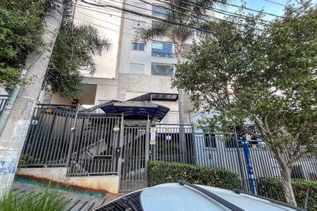 Apartamento para alugar com 39m², 1 quarto e 1 vagaFachada e portaria