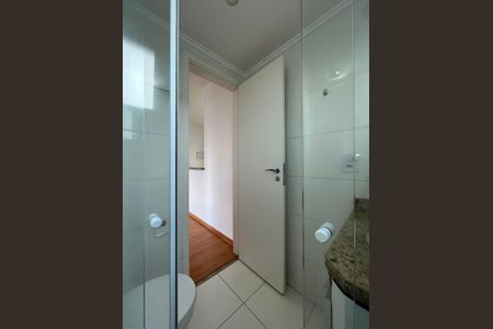Apartamento para alugar com 39m², 1 quarto e 1 vagaBanheiro