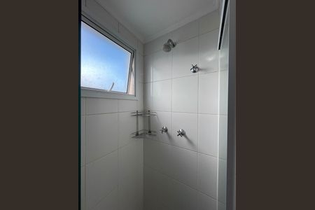Apartamento para alugar com 39m², 1 quarto e 1 vagaBanheiro