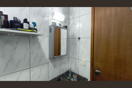 Apartamento à venda com 58m², 2 quartos e 1 vaga Apartamento à venda com 58m², 2 quartos e 1 vagaBanheiro