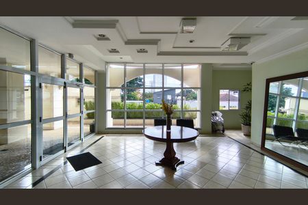 Apartamento à venda com 58m², 2 quartos e 1 vaga Apartamento à venda com 58m², 2 quartos e 1 vagaHall