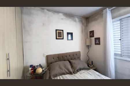 Apartamento à venda com 58m², 2 quartos e 1 vaga Apartamento à venda com 58m², 2 quartos e 1 vagaSuíte