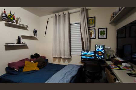 Apartamento à venda com 58m², 2 quartos e 1 vaga Apartamento à venda com 58m², 2 quartos e 1 vagaQuarto 1