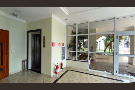 Apartamento à venda com 58m², 2 quartos e 1 vaga Apartamento à venda com 58m², 2 quartos e 1 vagaHall