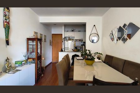Apartamento à venda com 58m², 2 quartos e 1 vaga Apartamento à venda com 58m², 2 quartos e 1 vagaSala