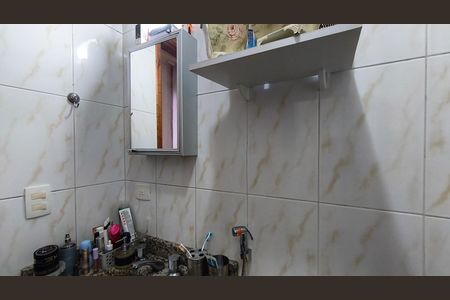 Apartamento à venda com 58m², 2 quartos e 1 vaga Apartamento à venda com 58m², 2 quartos e 1 vagaBanheiro da Suíte