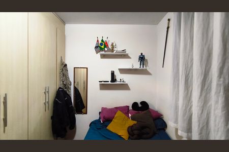 Apartamento à venda com 58m², 2 quartos e 1 vaga Apartamento à venda com 58m², 2 quartos e 1 vagaQuarto 1