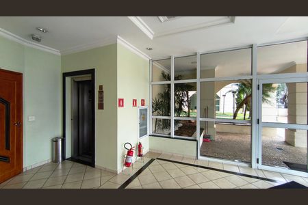 Apartamento à venda com 58m², 2 quartos e 1 vaga Apartamento à venda com 58m², 2 quartos e 1 vagaHall