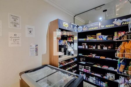Apartamento à venda com 58m², 2 quartos e 1 vaga Apartamento à venda com 58m², 2 quartos e 1 vagaMini Mercado