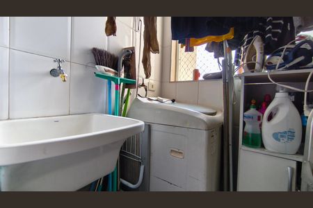 Apartamento à venda com 58m², 2 quartos e 1 vaga Apartamento à venda com 58m², 2 quartos e 1 vagaÁrea de Serviço