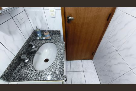 Apartamento à venda com 58m², 2 quartos e 1 vaga Apartamento à venda com 58m², 2 quartos e 1 vagaBanheiro
