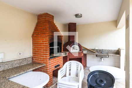 Apartamento à venda com 58m², 2 quartos e 1 vaga Apartamento à venda com 58m², 2 quartos e 1 vagaChurrasqueira