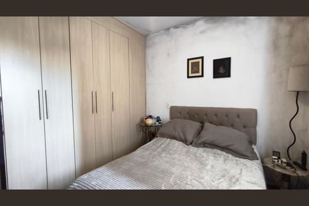 Apartamento à venda com 58m², 2 quartos e 1 vaga Apartamento à venda com 58m², 2 quartos e 1 vagaSuíte