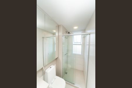 Apartamento à venda com 77m², 2 quartos e 2 vagas Apartamento à venda com 77m², 2 quartos e 2 vagasBanheiro suite 1