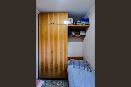 Apartamento à venda com 396m², 4 quartos e 5 vagas Apartamento à venda com 396m², 4 quartos e 5 vagasQuarto de Serviço