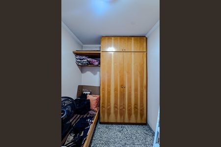 Apartamento à venda com 396m², 4 quartos e 5 vagas Apartamento à venda com 396m², 4 quartos e 5 vagasQuarto de Serviço 2