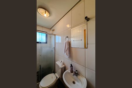 Apartamento à venda com 396m², 4 quartos e 5 vagas Apartamento à venda com 396m², 4 quartos e 5 vagasBanheiro de serviço