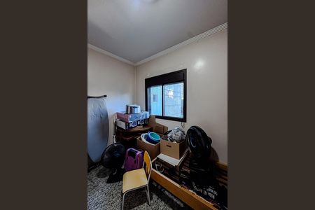Apartamento à venda com 396m², 4 quartos e 5 vagas Apartamento à venda com 396m², 4 quartos e 5 vagasQuarto de Serviço 2