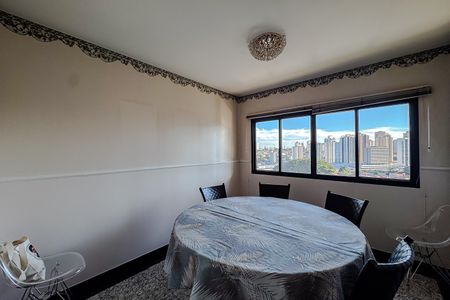 Apartamento à venda com 396m², 4 quartos e 5 vagas Apartamento à venda com 396m², 4 quartos e 5 vagasSala de Jantar