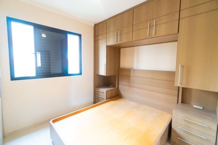 Apartamento para alugar com 65m², 2 quartos e 1 vagaQuarto 1