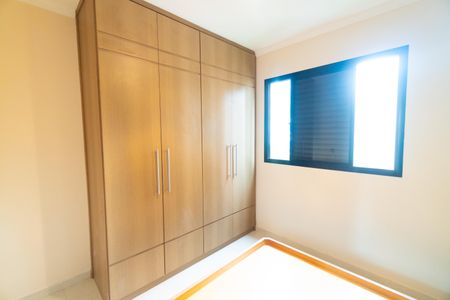 Apartamento para alugar com 65m², 2 quartos e 1 vagaQuarto 1