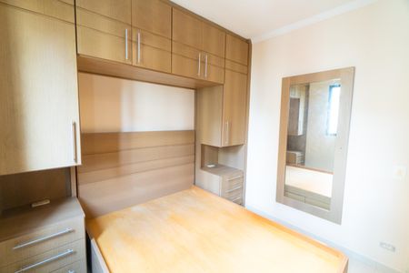Apartamento para alugar com 65m², 2 quartos e 1 vagaQuarto 1