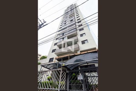 Apartamento para alugar com 65m², 2 quartos e 1 vagaFachada do Prédio