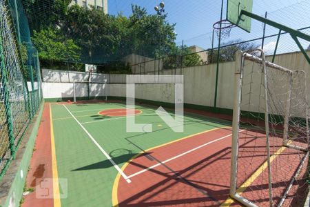 Apartamento para alugar com 65m², 2 quartos e 1 vagaQuadra Esportiva