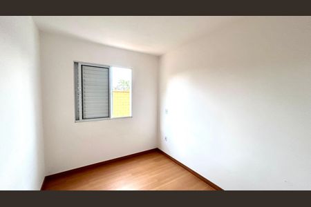 Apartamento para alugar com 42m², 2 quartos e 1 vaga Apartamento para alugar com 42m², 2 quartos e 1 vagaQuarto 2