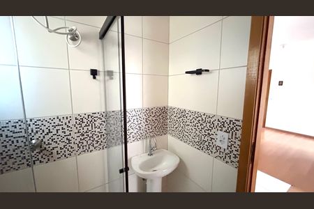 Apartamento para alugar com 42m², 2 quartos e 1 vaga Apartamento para alugar com 42m², 2 quartos e 1 vagaBanheiro