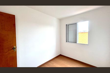 Apartamento para alugar com 42m², 2 quartos e 1 vaga Apartamento para alugar com 42m², 2 quartos e 1 vagaQuarto 2