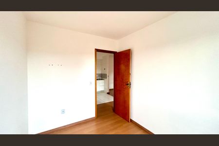 Apartamento para alugar com 42m², 2 quartos e 1 vaga Apartamento para alugar com 42m², 2 quartos e 1 vagaQuarto 2