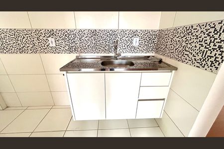 Apartamento para alugar com 42m², 2 quartos e 1 vaga Apartamento para alugar com 42m², 2 quartos e 1 vagaCozinha