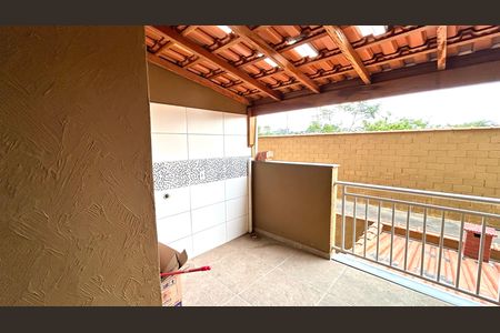 Apartamento para alugar com 42m², 2 quartos e 1 vaga Apartamento para alugar com 42m², 2 quartos e 1 vagaVaranda da Sala