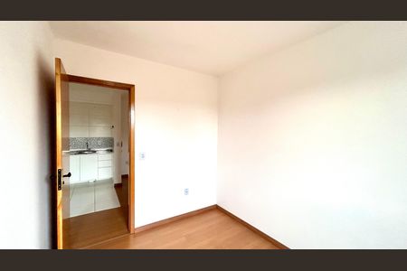 Apartamento para alugar com 42m², 2 quartos e 1 vaga Apartamento para alugar com 42m², 2 quartos e 1 vagaQuarto 1