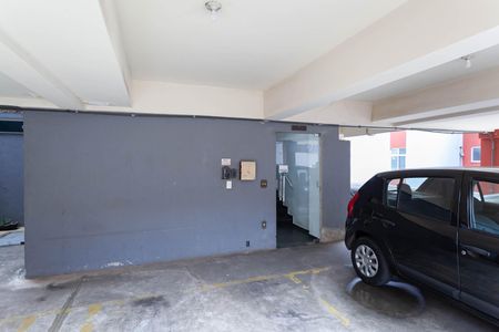 Apartamento à venda com 55m², 2 quartos e 1 vaga Apartamento à venda com 55m², 2 quartos e 1 vagaEntrada