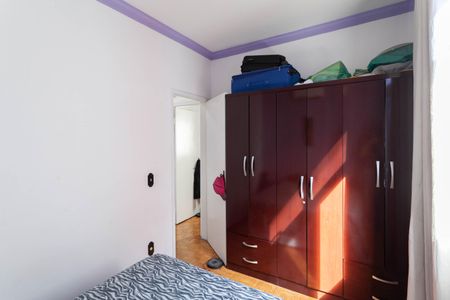 Apartamento à venda com 55m², 2 quartos e 1 vaga Apartamento à venda com 55m², 2 quartos e 1 vagaQuarto 1