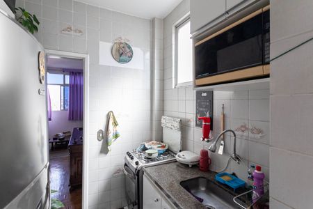 Apartamento à venda com 55m², 2 quartos e 1 vaga Apartamento à venda com 55m², 2 quartos e 1 vagaCozinha e Área de Serviço