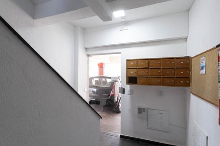 Apartamento à venda com 55m², 2 quartos e 1 vaga Apartamento à venda com 55m², 2 quartos e 1 vagaEntrada