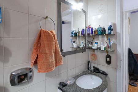 Apartamento à venda com 55m², 2 quartos e 1 vaga Apartamento à venda com 55m², 2 quartos e 1 vagaBanheiro social