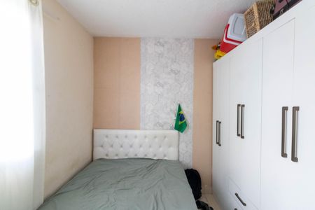 Apartamento à venda com 45m², 2 quartos e 1 vaga Apartamento à venda com 45m², 2 quartos e 1 vagaQuarto 1