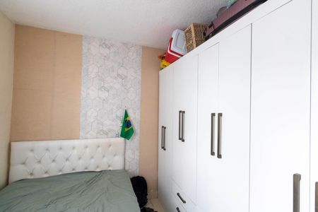Apartamento à venda com 45m², 2 quartos e 1 vaga Apartamento à venda com 45m², 2 quartos e 1 vagaQuarto 1