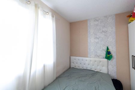 Apartamento à venda com 45m², 2 quartos e 1 vaga Apartamento à venda com 45m², 2 quartos e 1 vagaQuarto 1