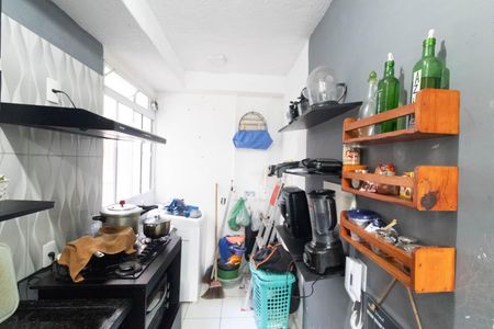 Apartamento à venda com 45m², 2 quartos e 1 vaga Apartamento à venda com 45m², 2 quartos e 1 vagaCozinha e Área de Serviço