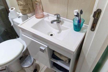 Apartamento à venda com 45m², 2 quartos e 1 vaga Apartamento à venda com 45m², 2 quartos e 1 vagaBanheiro