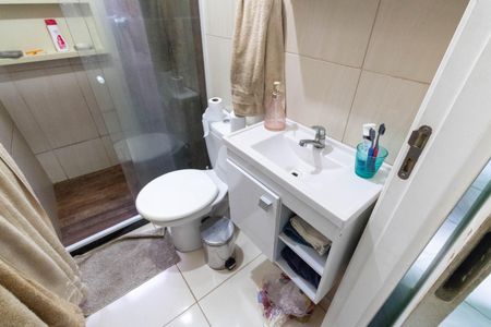 Apartamento à venda com 45m², 2 quartos e 1 vaga Apartamento à venda com 45m², 2 quartos e 1 vagaBanheiro