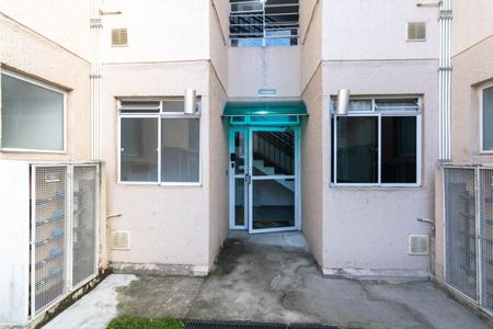 Apartamento à venda com 45m², 2 quartos e 1 vaga Apartamento à venda com 45m², 2 quartos e 1 vagaFachada do bloco