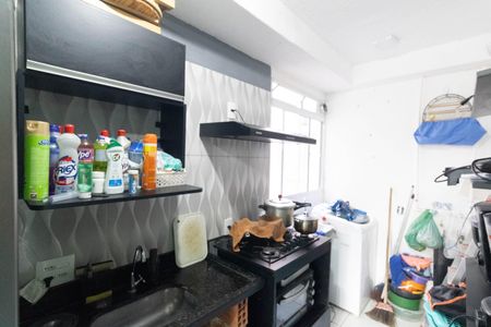 Apartamento à venda com 45m², 2 quartos e 1 vaga Apartamento à venda com 45m², 2 quartos e 1 vagaCozinha e Área de Serviço