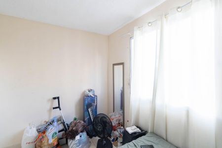 Apartamento à venda com 45m², 2 quartos e 1 vaga Apartamento à venda com 45m², 2 quartos e 1 vagaQuarto 1